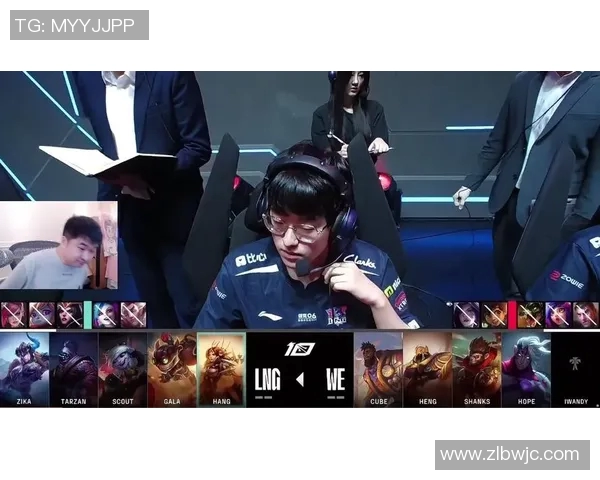 赛后复盘：V5与WE对决中的表现与状态分析