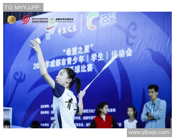 成都羽毛球队在联赛中的比赛经验与表现分析及启示