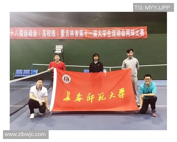 西安网球队在全国网球耐力排行榜中荣获第七名的佳绩分析