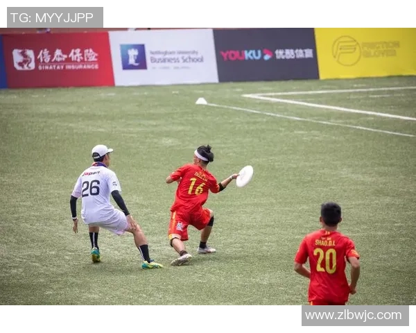 飞盘战术解析：重庆飞盘队如何实现中路突破的秘密与技巧