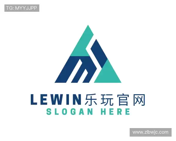 发现Lewin乐玩